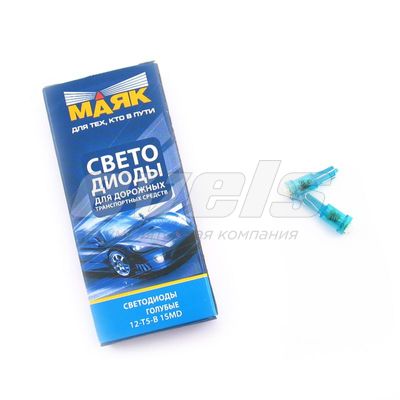 Лампа светодиодная "Маяк" 12V Т5 (W2.0x4.6D) [1SMD 3528] BLUE 6000K 0,7Lm — основное фото